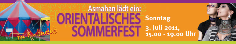 Sommerfest 2010