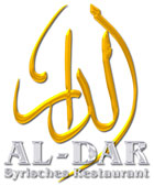 Logo Al Dar