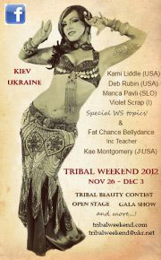 Tribalweekend Kiev 2012